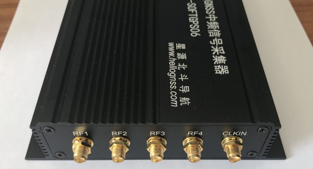HG-SOFTGPS06-S高采样位数双频GNSS中频信号采集器