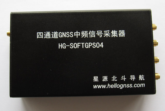 HG-SOFTGPS04-R.jpg